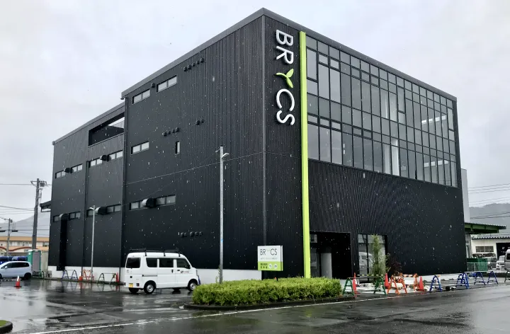 清水町事務所